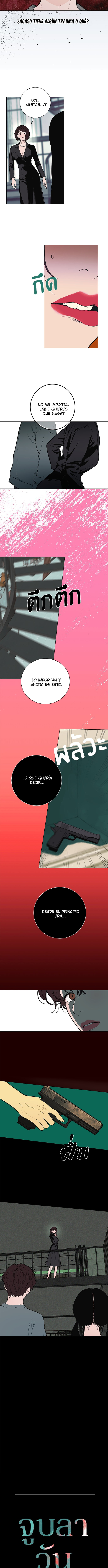 Kiss The Coming Apocalypse Capítulo 30 - Page 5