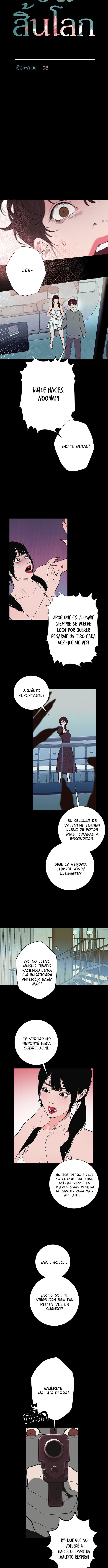 Kiss The Coming Apocalypse Capítulo 30 - Page 6