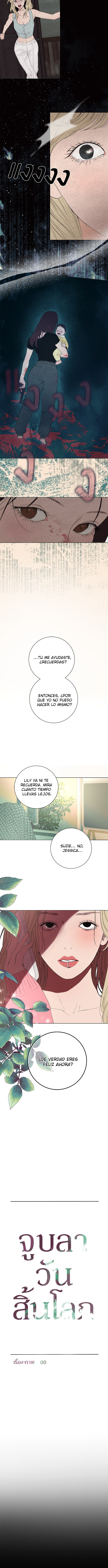 Kiss The Coming Apocalypse Capítulo 31 - Page 4
