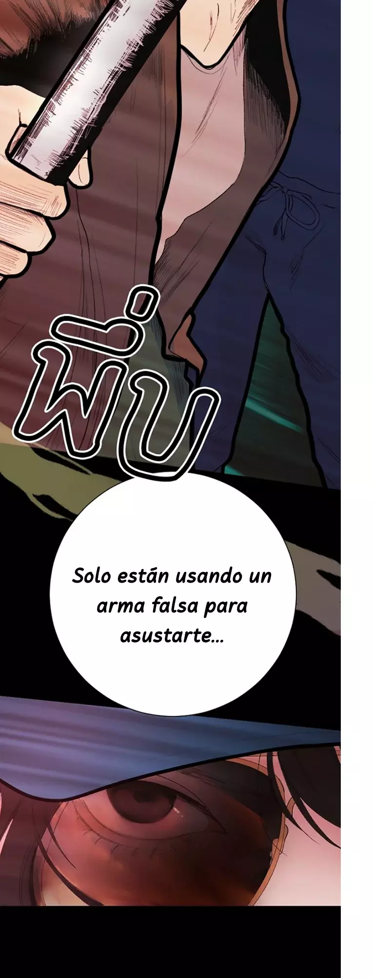 Kiss The Coming Apocalypse Capítulo 4 - Page 13