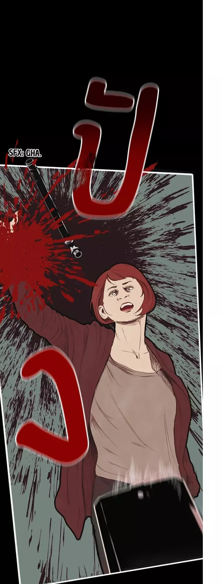 Kiss The Coming Apocalypse Capítulo 4 - Page 14