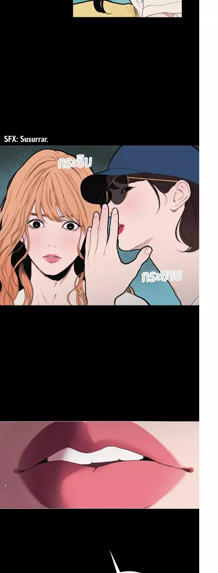 Kiss The Coming Apocalypse Capítulo 4 - Page 22