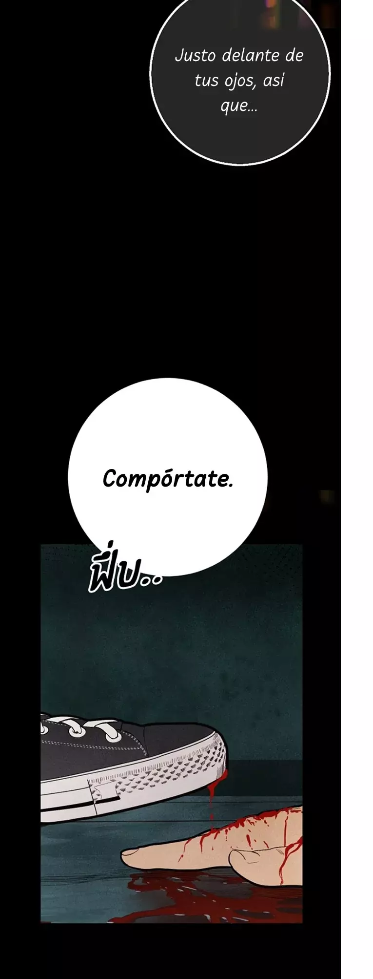 Kiss The Coming Apocalypse Capítulo 4 - Page 25
