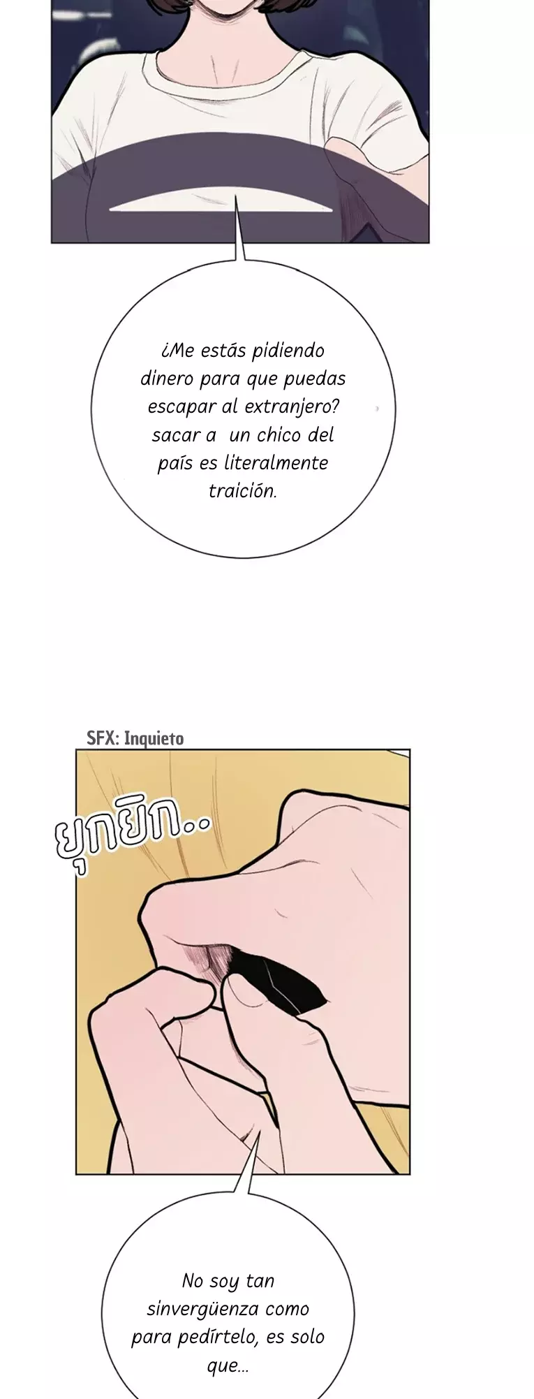 Kiss The Coming Apocalypse Capítulo 4 - Page 44