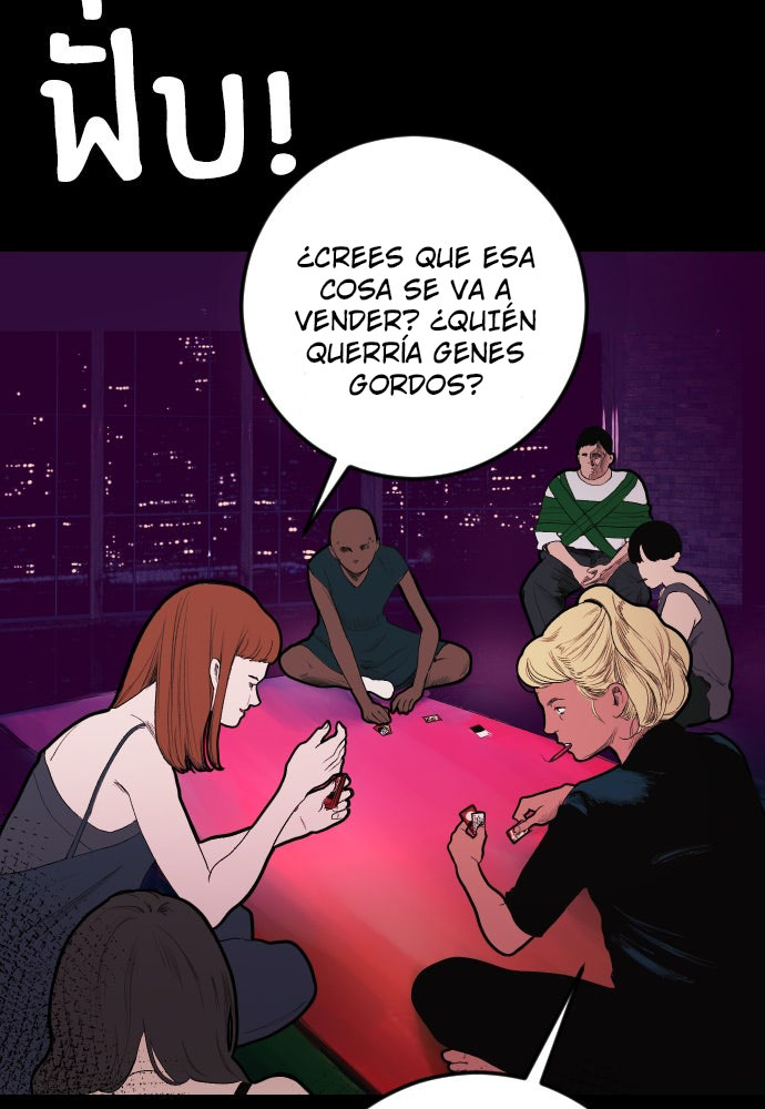 Kiss The Coming Apocalypse Capítulo 5 - Page 24
