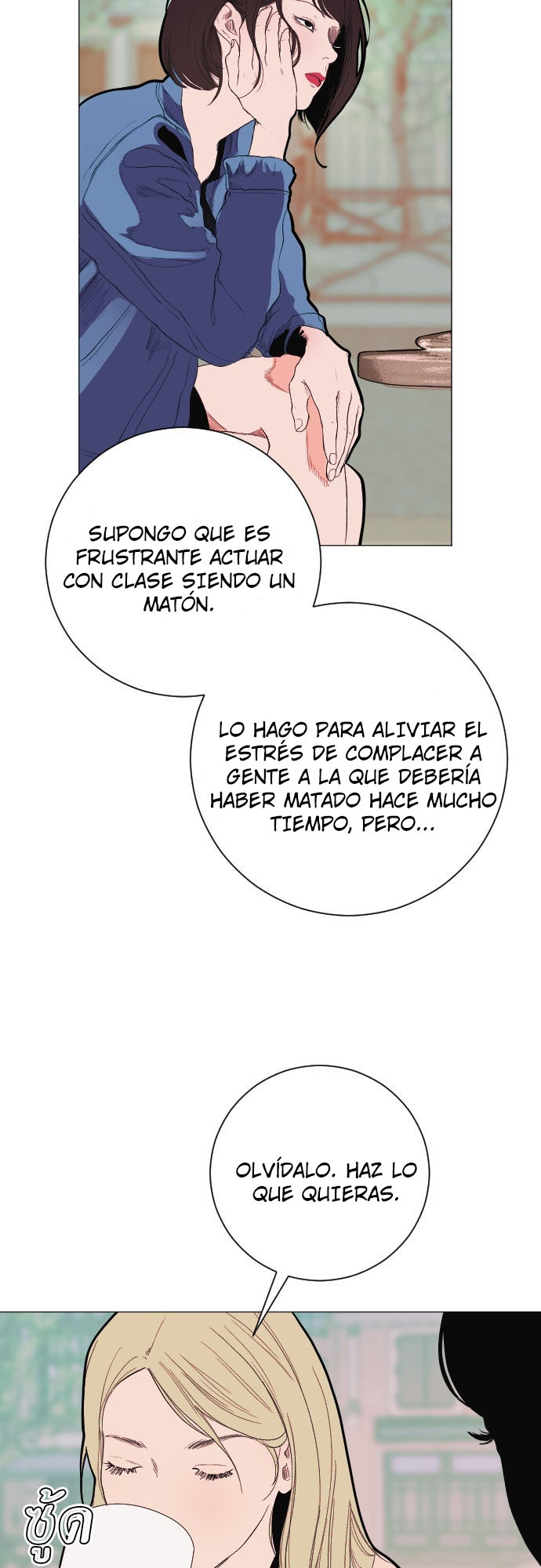 Kiss The Coming Apocalypse Capítulo 5 - Page 61