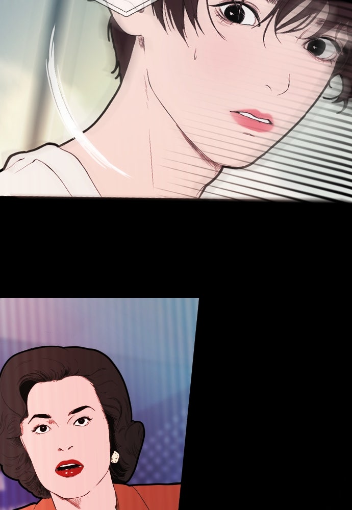 Kiss The Coming Apocalypse Capítulo 5 - Page 77