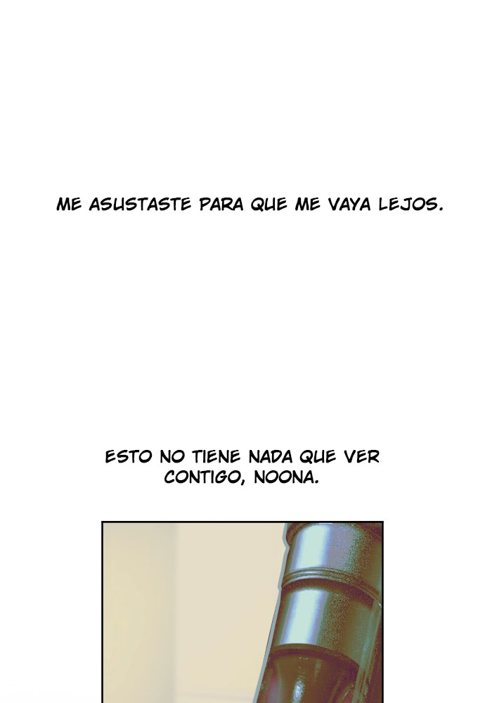 Kiss The Coming Apocalypse Capítulo 5 - Page 82
