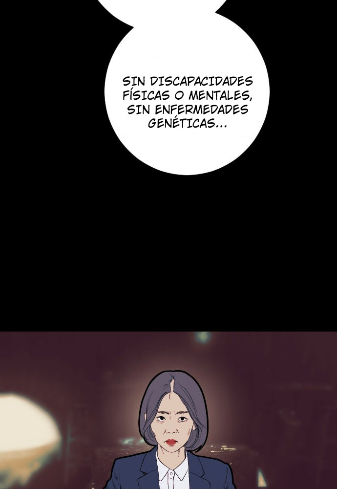 Kiss The Coming Apocalypse Capítulo 6 - Page 13