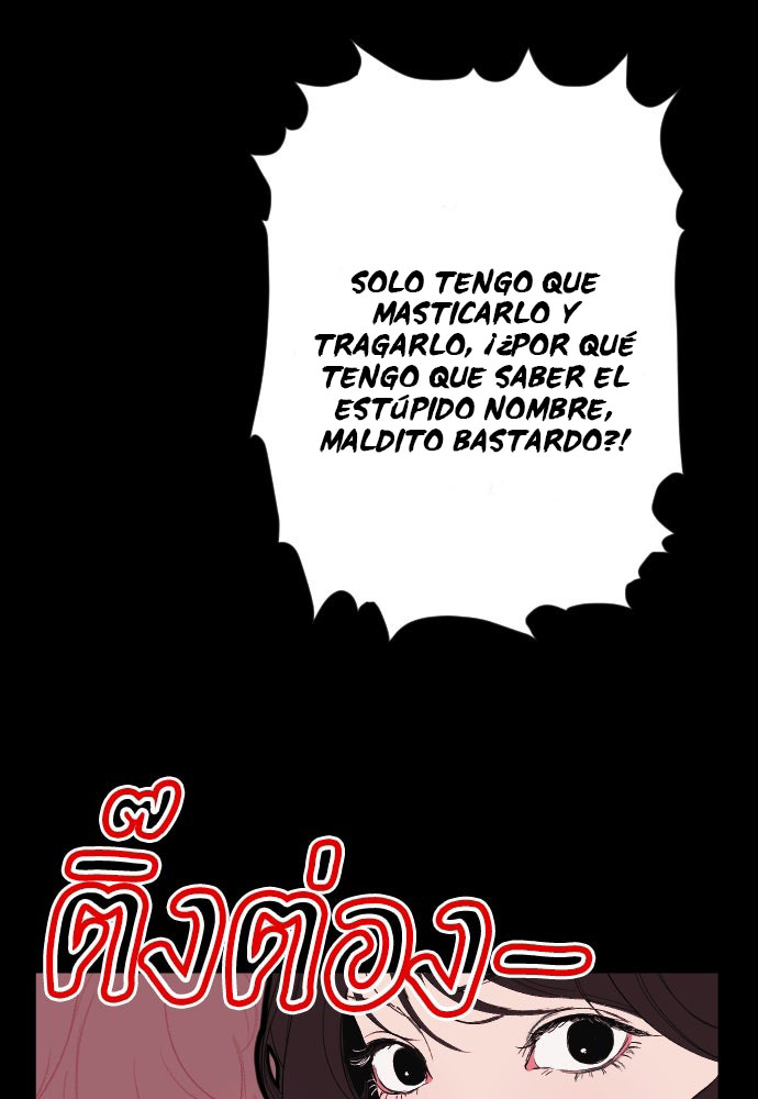 Kiss The Coming Apocalypse Capítulo 6 - Page 55