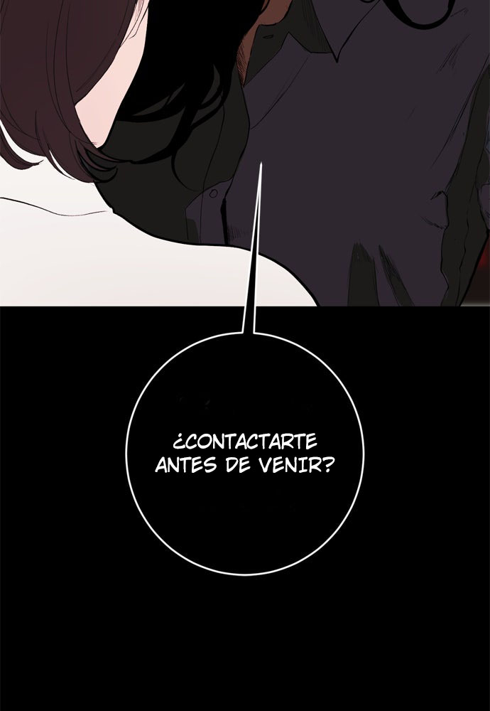 Kiss The Coming Apocalypse Capítulo 7 - Page 11