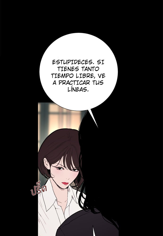Kiss The Coming Apocalypse Capítulo 7 - Page 17