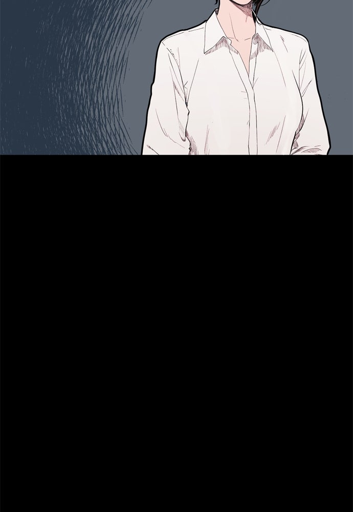 Kiss The Coming Apocalypse Capítulo 7 - Page 19