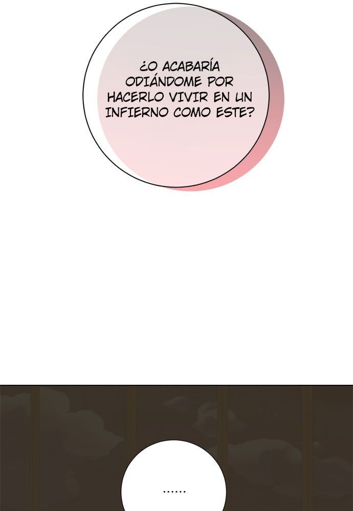 Kiss The Coming Apocalypse Capítulo 7 - Page 32