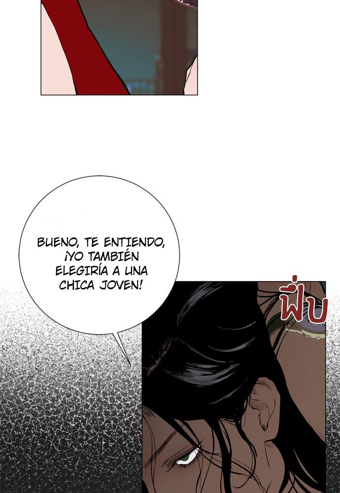 Kiss The Coming Apocalypse Capítulo 7 - Page 45