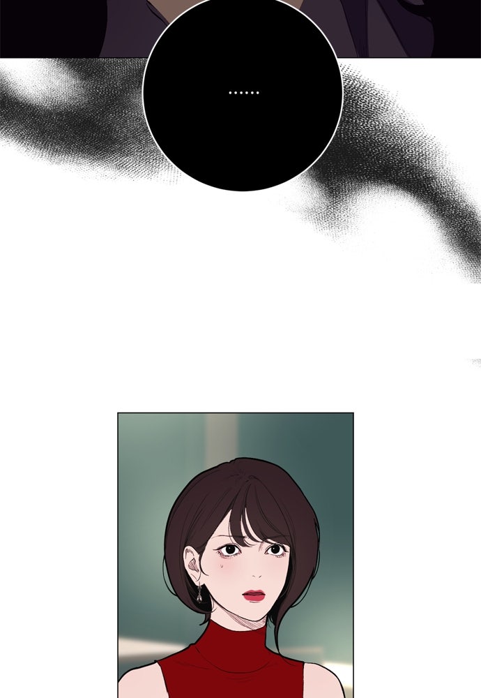 Kiss The Coming Apocalypse Capítulo 7 - Page 51