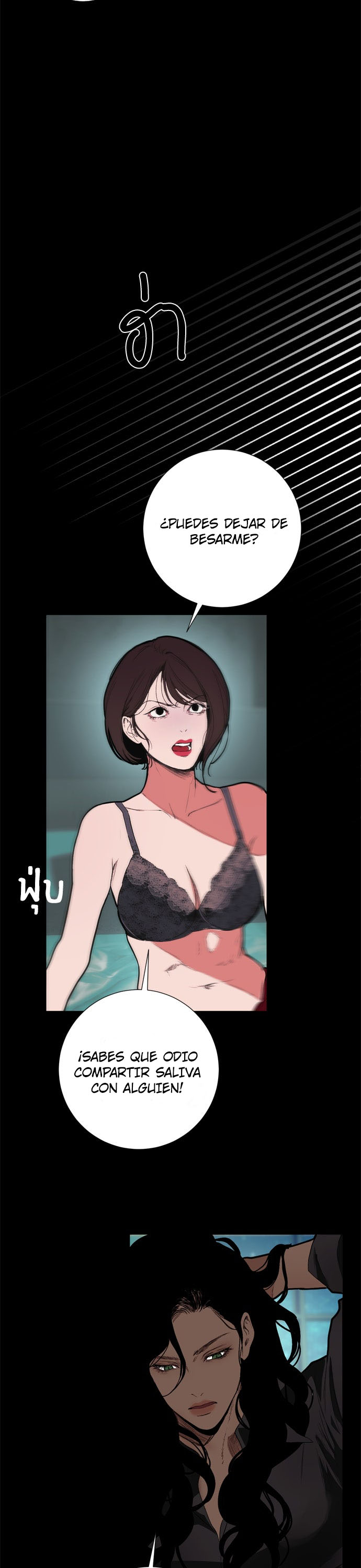 Kiss The Coming Apocalypse Capítulo 7 - Page 60