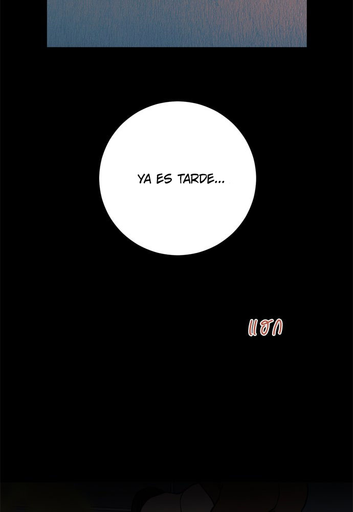 Kiss The Coming Apocalypse Capítulo 7 - Page 64