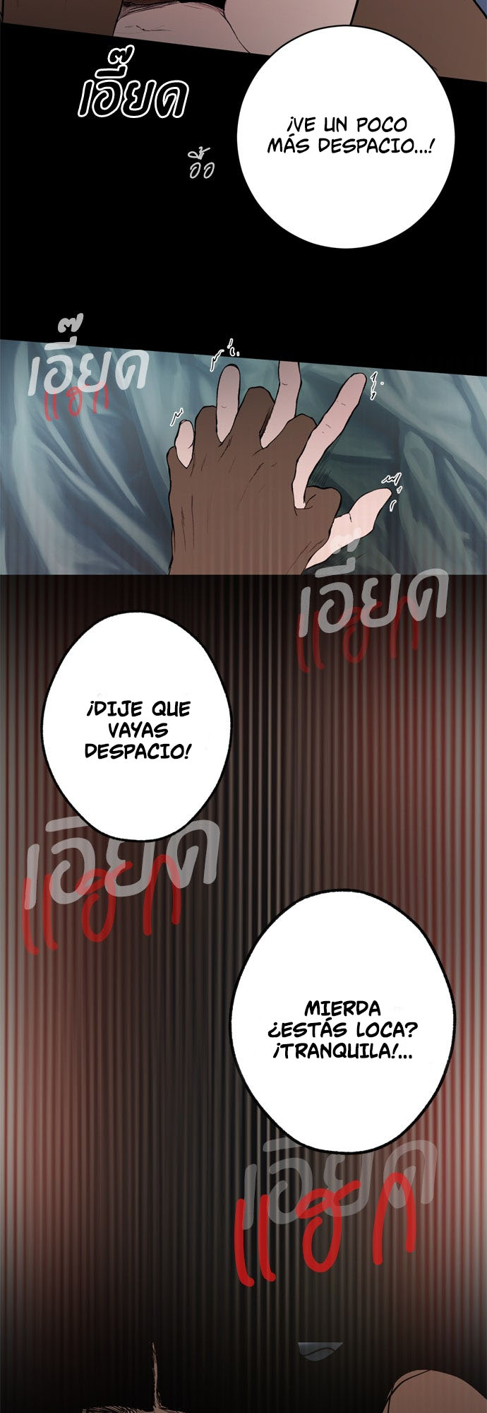 Kiss The Coming Apocalypse Capítulo 7 - Page 73