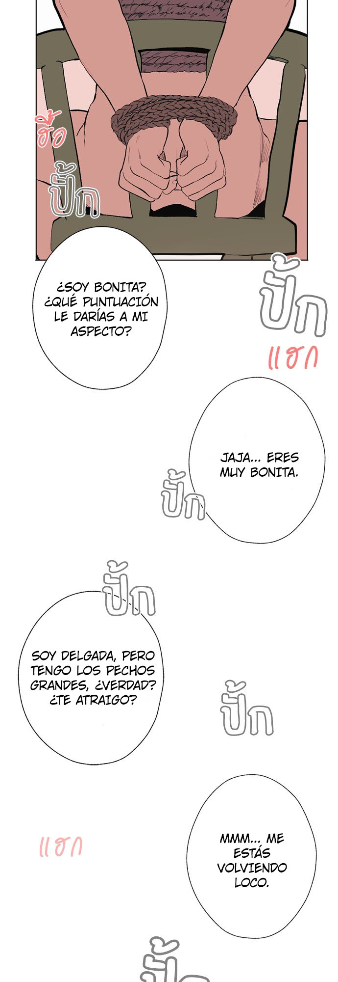 Kiss The Coming Apocalypse Capítulo 8 - Page 17