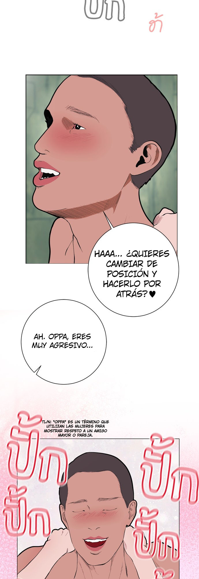 Kiss The Coming Apocalypse Capítulo 8 - Page 18