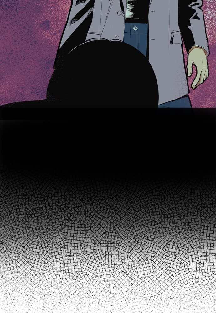 Kiss The Coming Apocalypse Capítulo 8 - Page 24