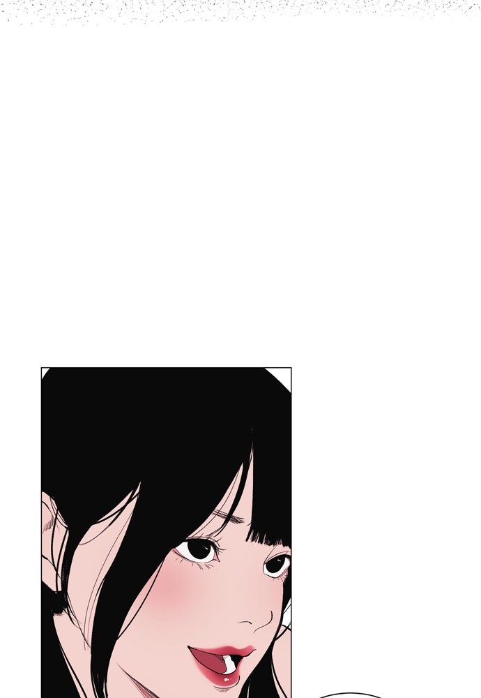 Kiss The Coming Apocalypse Capítulo 8 - Page 25