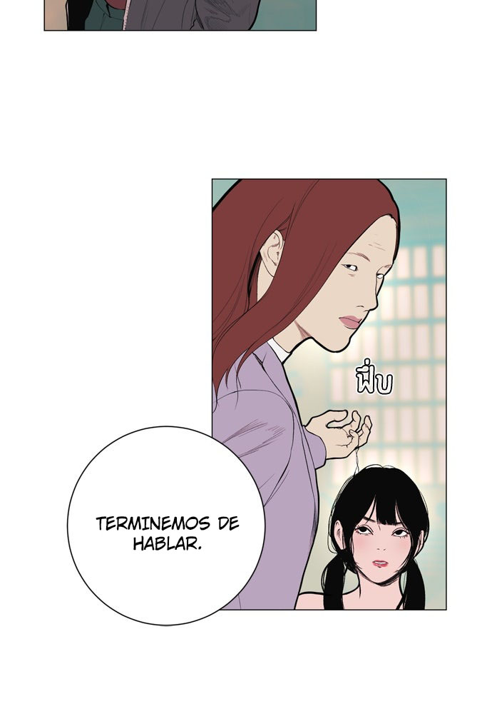 Kiss The Coming Apocalypse Capítulo 8 - Page 30
