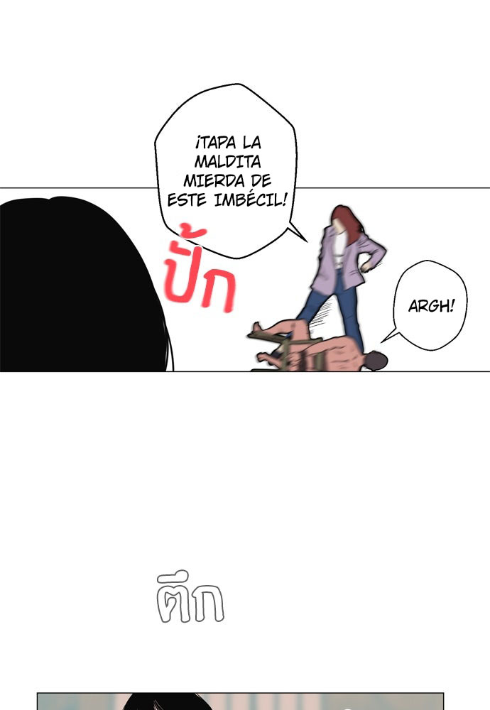 Kiss The Coming Apocalypse Capítulo 8 - Page 31