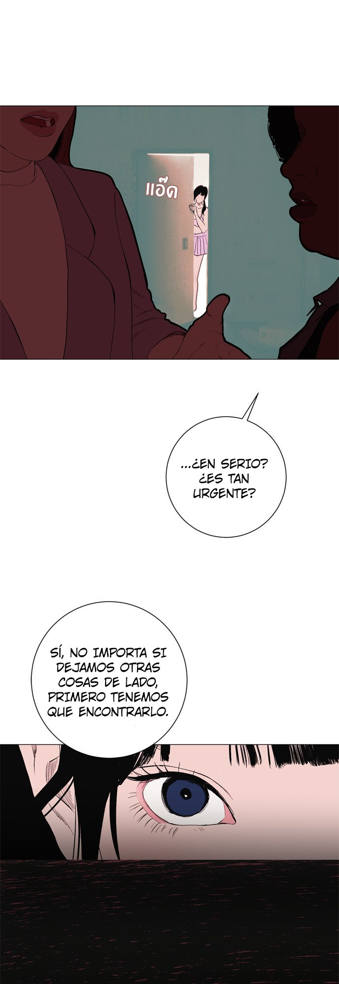 Kiss The Coming Apocalypse Capítulo 8 - Page 34