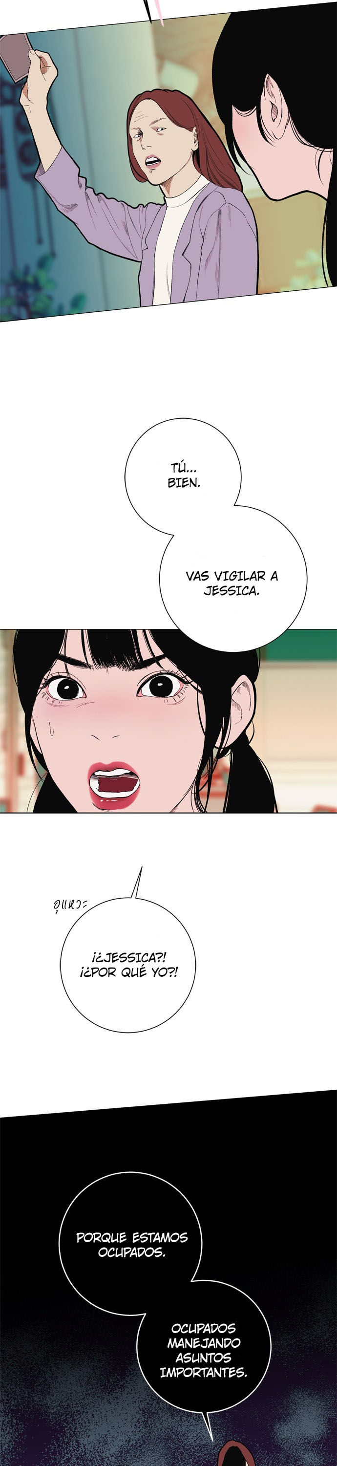 Kiss The Coming Apocalypse Capítulo 8 - Page 41