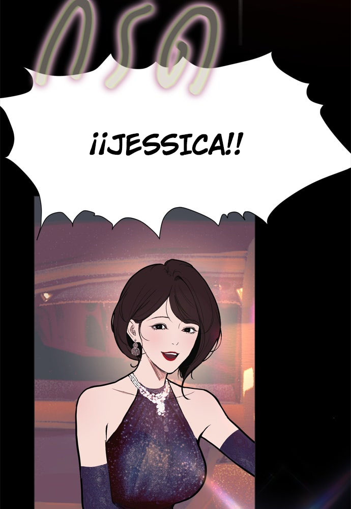 Kiss The Coming Apocalypse Capítulo 8 - Page 53