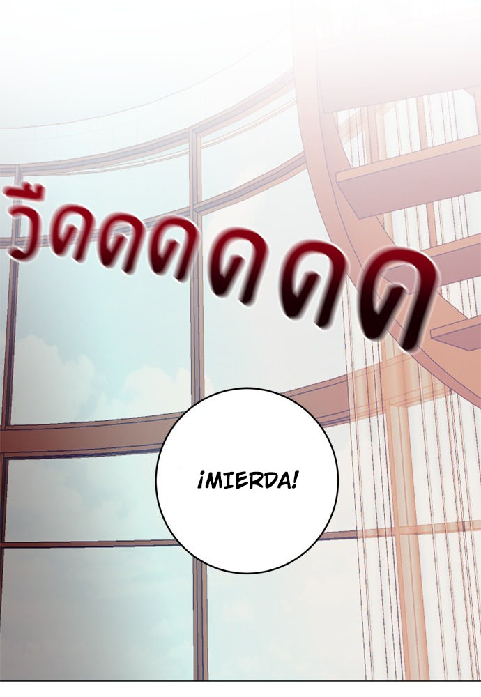 Kiss The Coming Apocalypse Capítulo 9 - Page 18