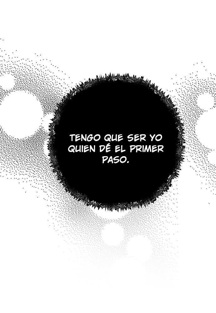 Kiss The Coming Apocalypse Capítulo 9 - Page 25