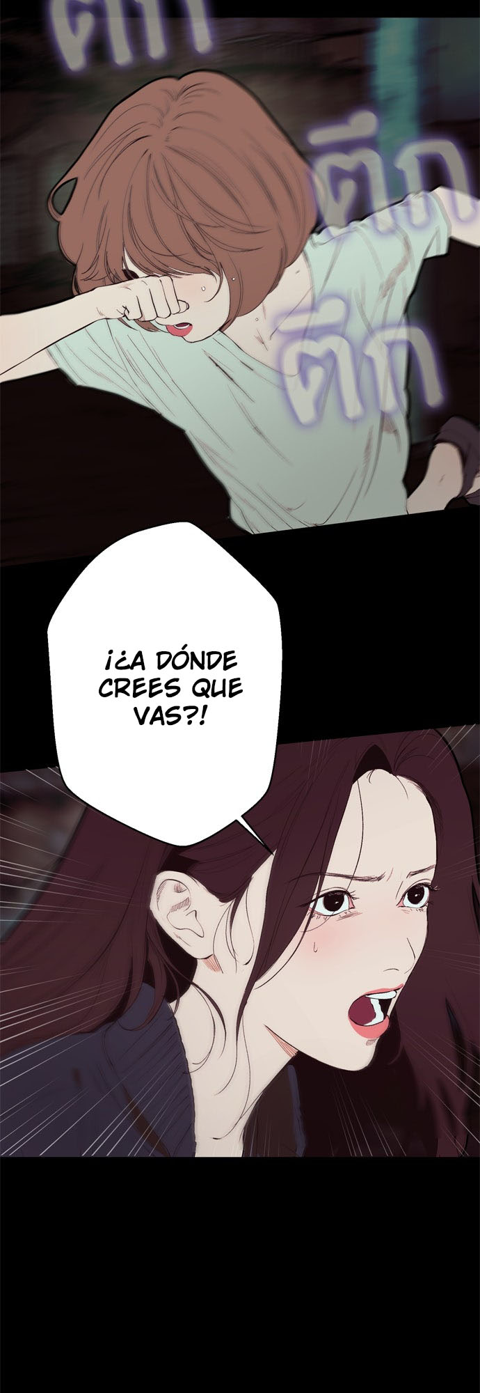 Kiss The Coming Apocalypse Capítulo 9 - Page 33