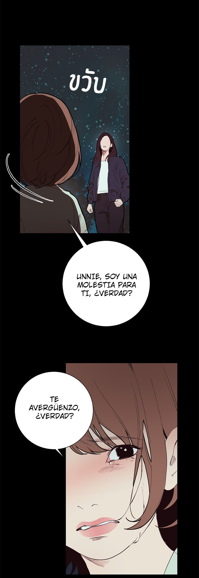 Kiss The Coming Apocalypse Capítulo 9 - Page 34