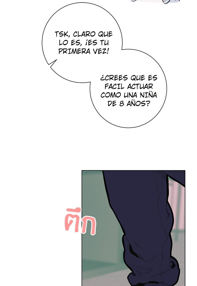 Kiss The Coming Apocalypse Capítulo 9 - Page 47