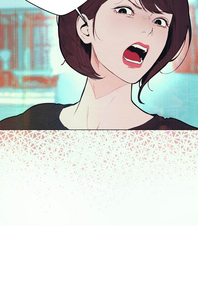 Kiss The Coming Apocalypse Capítulo 9 - Page 51