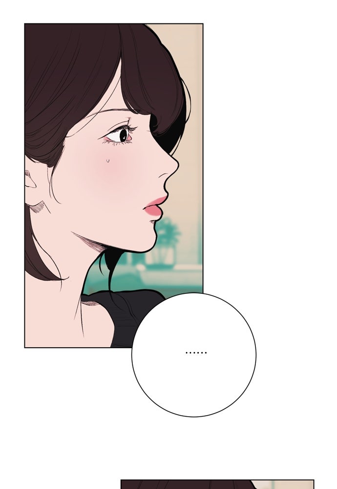 Kiss The Coming Apocalypse Capítulo 9 - Page 53