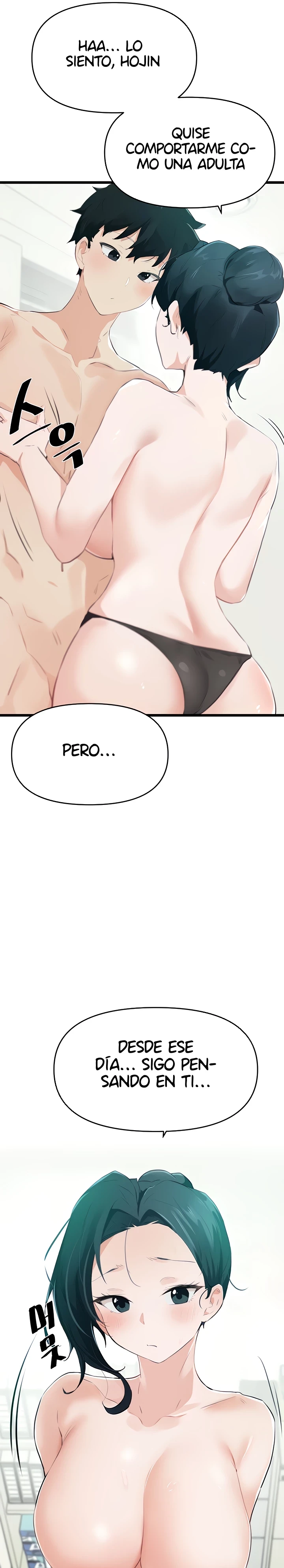 Por Favor Dame Tu Energia Vital Capítulo 8 - Page 16