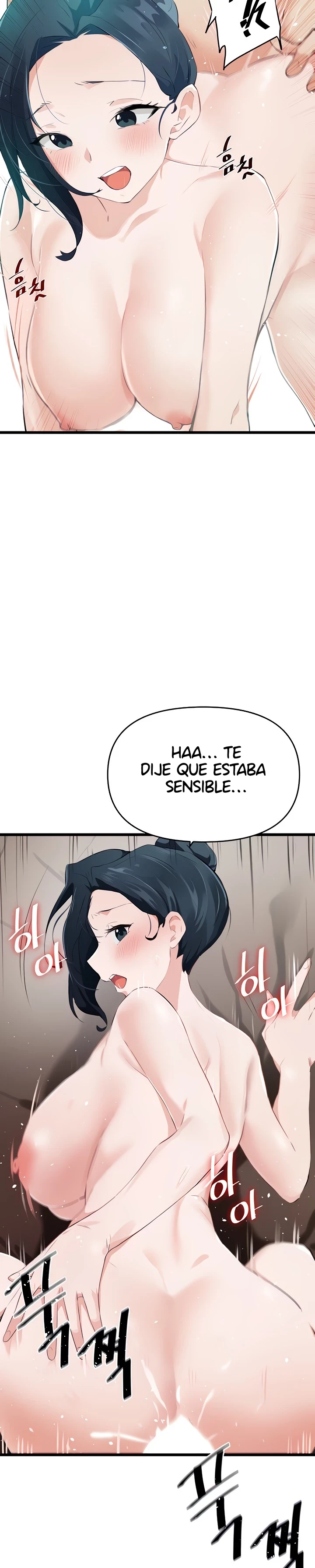Por Favor Dame Tu Energia Vital Capítulo 8 - Page 32