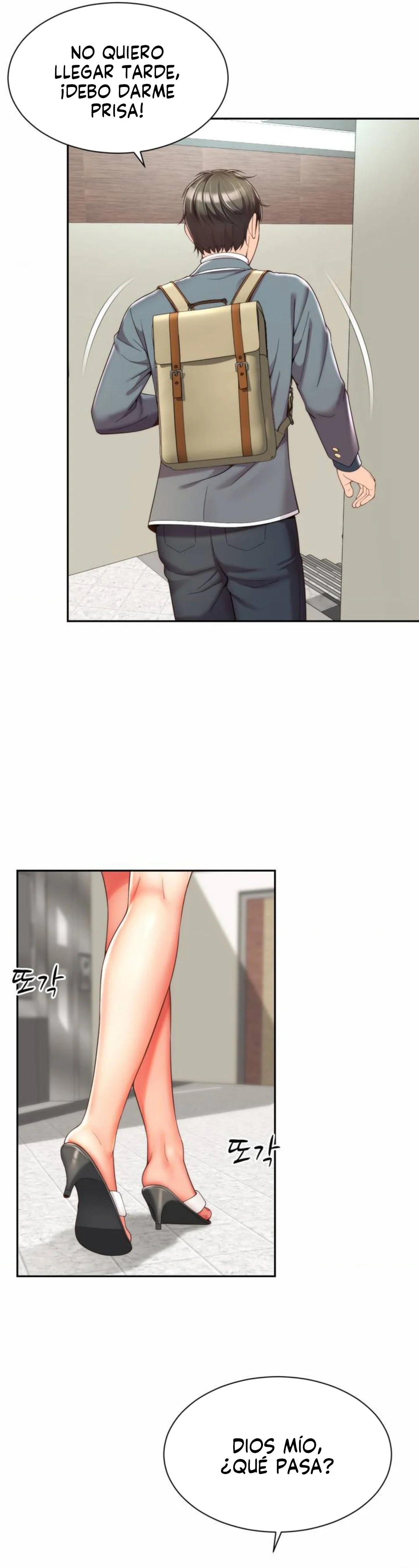 La mamá de mi amigo es mía Capítulo 1 - Page 11
