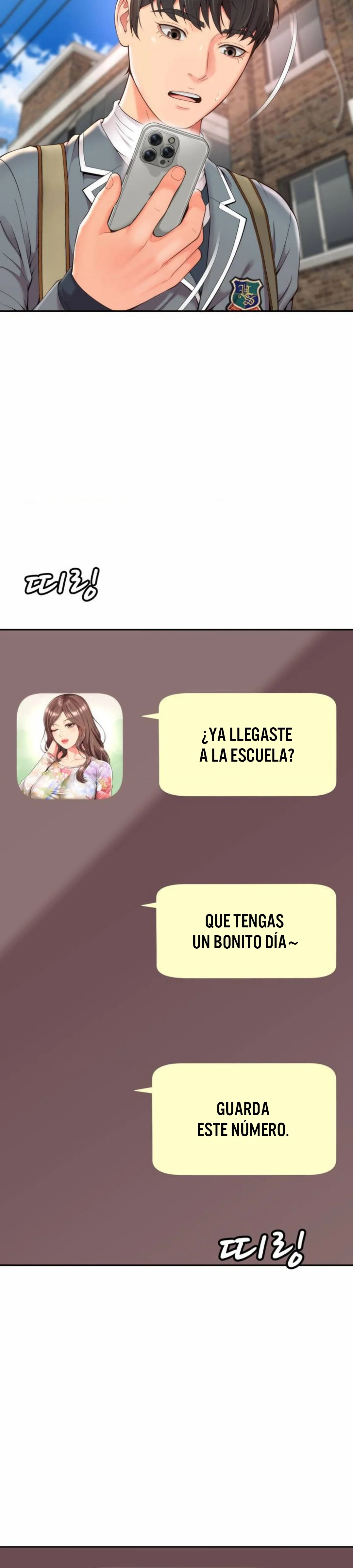 La mamá de mi amigo es mía Capítulo 1 - Page 30
