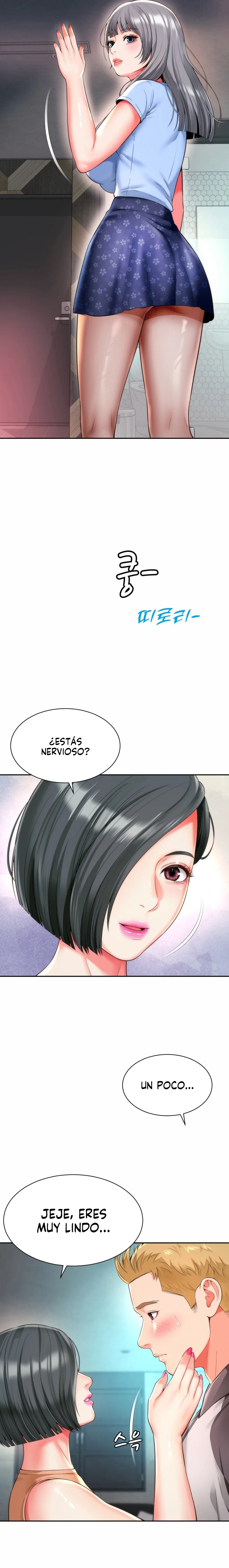 La mamá de mi amigo es mía Capítulo 10 - Page 14