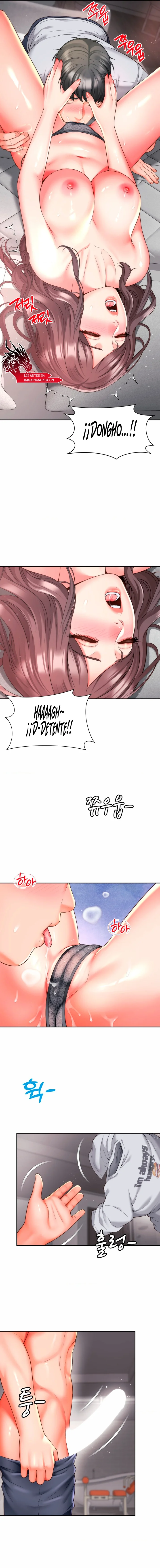La mamá de mi amigo es mía Capítulo 12 - Page 5