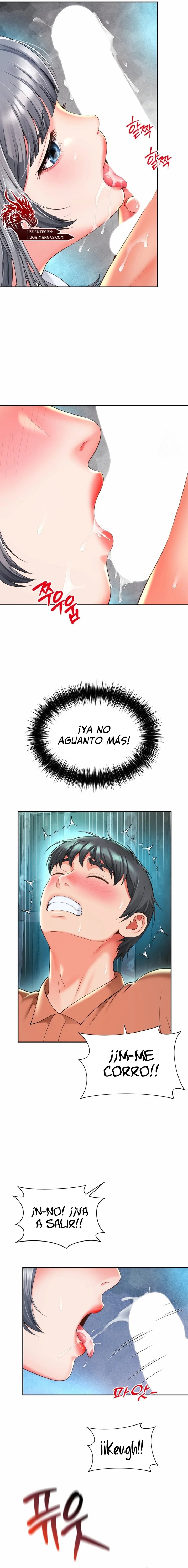 La mamá de mi amigo es mía Capítulo 16 - Page 10