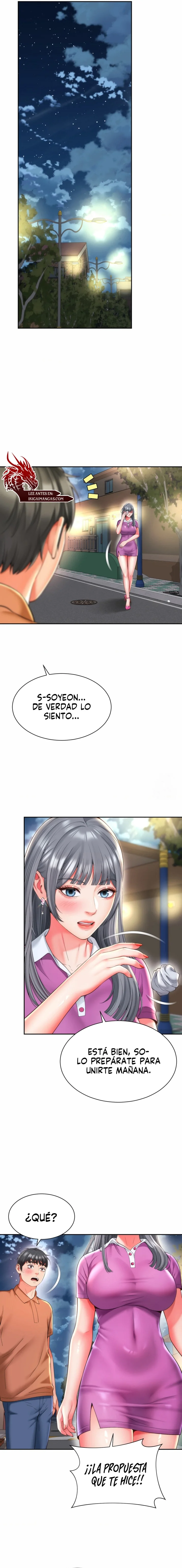 La mamá de mi amigo es mía Capítulo 16 - Page 13