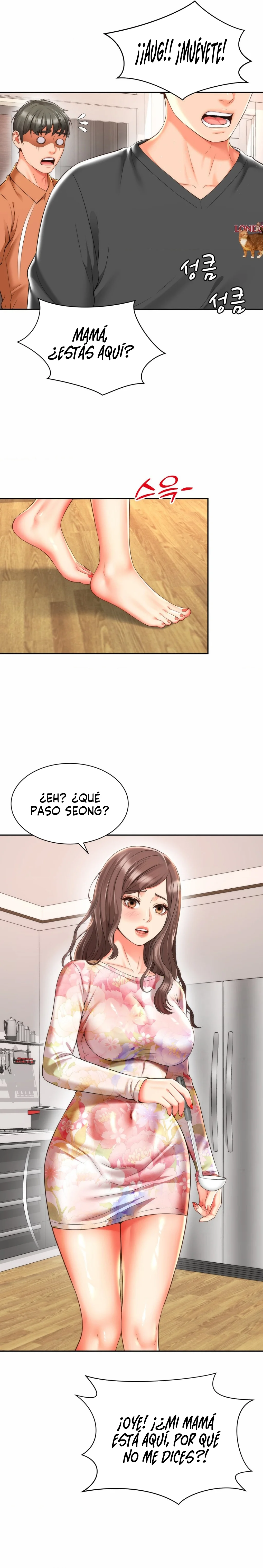 La mamá de mi amigo es mía Capítulo 19 - Page 12