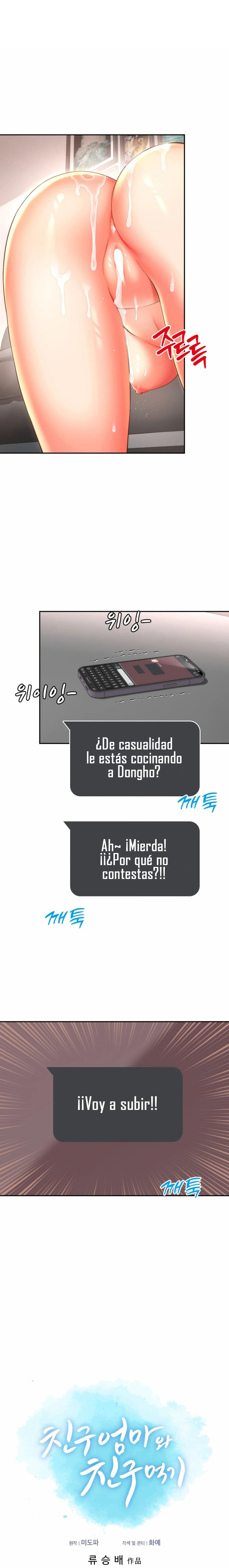 La mamá de mi amigo es mía Capítulo 19 - Page 2