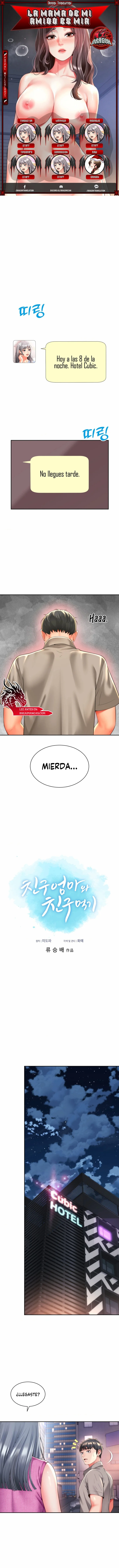 La mamá de mi amigo es mía Capítulo 20 - Page 1